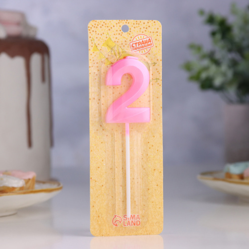 Свеча на шпажке «Грань», цифра "2", 5 см, розовая