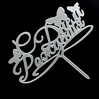 Топпер С Днем рождения, бабочки, серебро 7*14 см