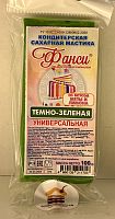 Мастика сахарная Фанси темно-зеленая (мята и лимон) 100гр