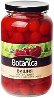 Вишня коктейльная без косточки с черенком в сиропе Botanica, 720мл