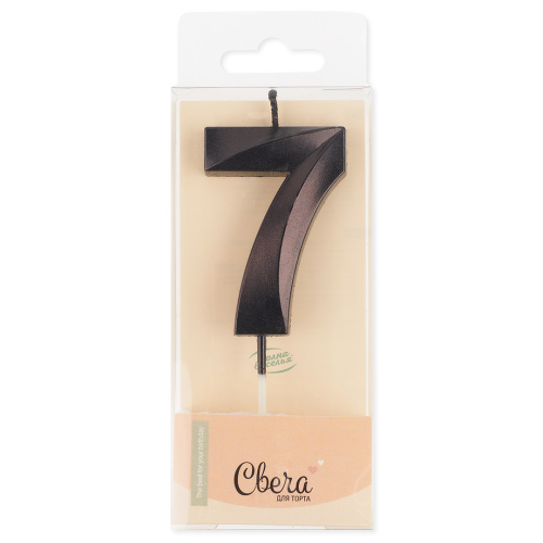 Свеча Цифра, 7 Грани, Черный, Металлик, 6см + 4,5 см