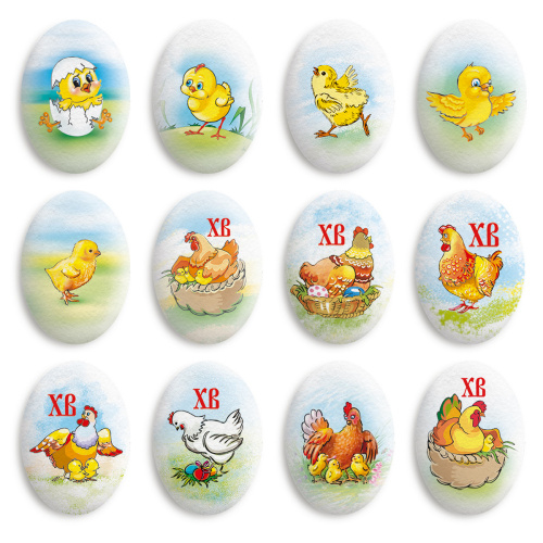 Медальоны сахарные Цыплята 35*25мм, 10шт Медальоны сахарные Цыплята 35*25мм, 10шт