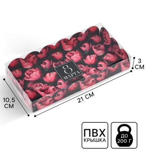 Коробка для печенья «8 Марта», 10.5×21×3 см