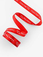 Лента атласная I Love You, 25 мм, 22 м, красная