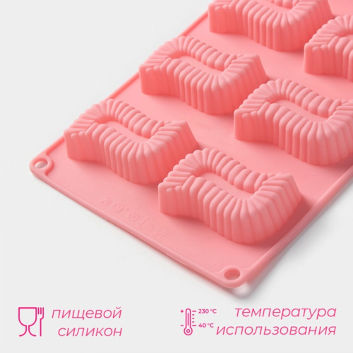 Форма для выпечки 8 ячеек Зорро фото 3