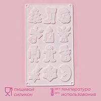 Форма для украшений Новый год, 29.3×17.3 см, 12 ячеек, силикон