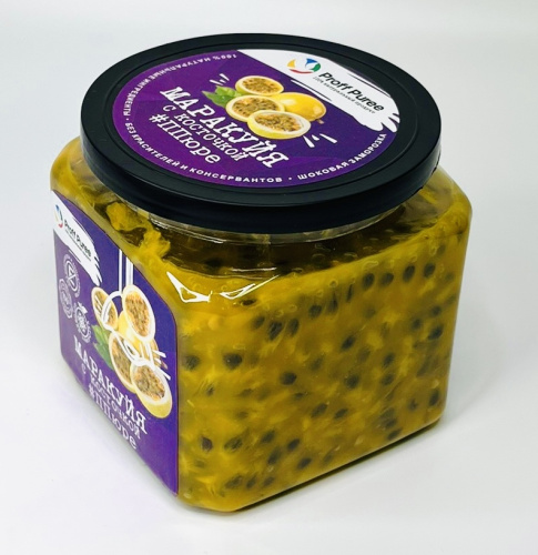 Пюре замороженное Маракуйя с косточкой Proff Puree, 500гр