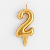 Свеча для торта цифра "2" Золотая h5,3 см