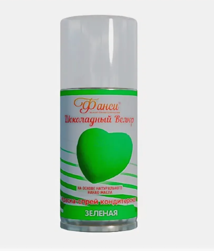 Велюр шоколадный спрей Фанси Зеленый 210мл