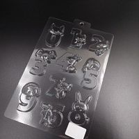 Форма для шоколада Цифры детские 10в1 , пластик 14*21см