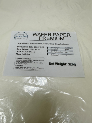 Вафельная бумага толстая 0,6-0,7мм, 25 листов, DECOLAND фото 2