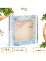 Коробка для печенья Метель, 19*19*3см