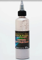 Краситель-распылитель Блеск-пудра (кандурин) Сирень персидская, 25г