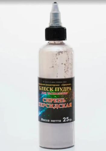 Краситель-распылитель Блеск-пудра (кандурин) Сирень персидская, 25г Краситель-распылитель Блеск-пудра (кандурин) Сирень персидская, 25г