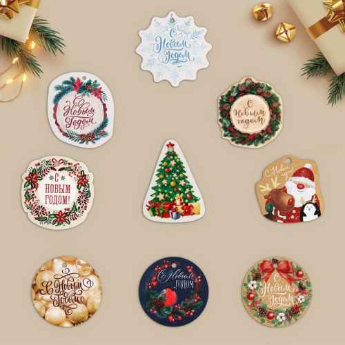 Открытка-шильдик на подарок Счастливого Нового Года!, МИКС 20шт