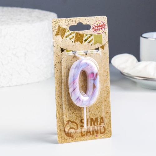 Свеча для торта "Белый мрамор", цифра "0", 5,5 см фото 2