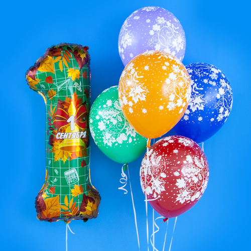 Шар фольгированный фигура цифра 1 Сентября, День Знаний фото 2