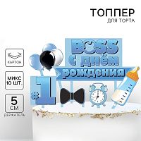 Украшение торта С днем Рождения Boss