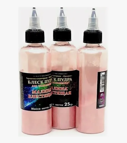 Краситель-распылитель Блеск-пудра (кандурин) Малина блестящая, 25г