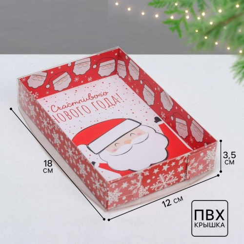 Коробка для печенья Счастливого Нового Года!, 18×12×3.5 см Коробка для печенья Счастливого Нового Года!, 18×12×3.5 см
