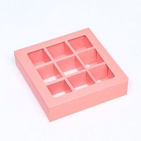 Коробка для 9 конфет, розовый, 14.5×14.5×3.5 см