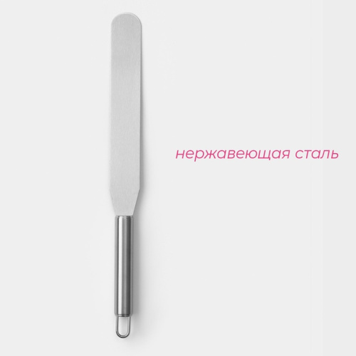 Палетка прямая Доляна, 32,5×3 см, рабочая часть 20 см фото 4