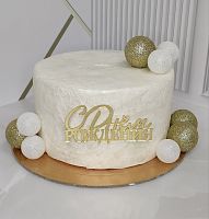 Топпер торцевой С Днем Рождения, 10*4см, золото