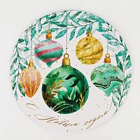 Подложка под торт усиленная С Новым годом, 28 см, 2мм