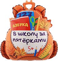 Шар фольгированный фигура Школьный рюкзак