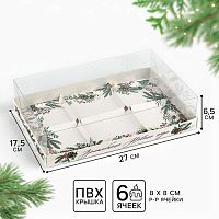 Коробка для муссовых пирожных Волшебного Нового года, 27×17.5×6.5см