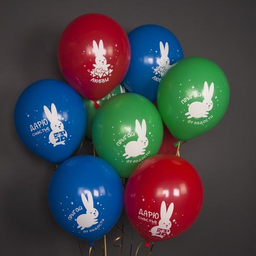 Воздушный шар латексный Счастливый Кролик, ассорти, пастель фото 2