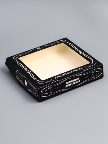 Коробка для печенья Лучший из лучших, 20×20×4 см