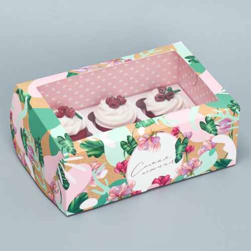 Коробка для 6 капкейков «Самая нежная», 25 х 17 х 10 см фото 2