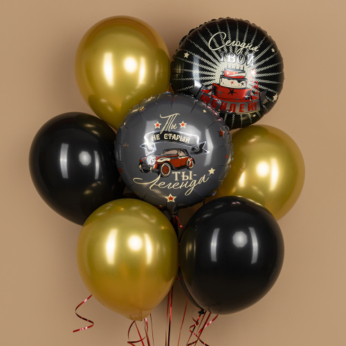 Воздушный шар фольгированный Круг, Ты Легенда фото 2