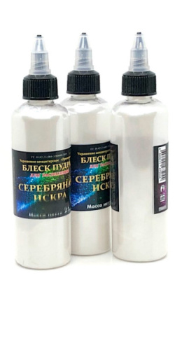 Краситель-распылитель Блеск-пудра (кандурин) Серебряная искра, 25г Краситель-распылитель Блеск-пудра (кандурин) Серебряная искра, 25г