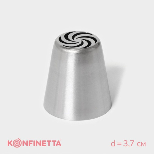 Насадка кондитерская KONFINETTA «Вихрь», d=3,7 см, выход d=2 см, нерж сталь фото 4