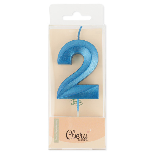 Свеча Цифра, 2 Грани, Синий, Металлик, 6см + 4,5 см